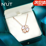 N2it鉆石項鏈女純銀四葉草吊墜鎖骨項鏈女款新年情人節禮物送女友生日