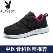 花花公子（PLAYBOY PHYSICAL）老人鞋男春秋款防滑軟底輕便中老年健步鞋腳腫鞋大腳骨寬松爸爸鞋 A2288黑玫紅女【已過質(zhì)檢】 38