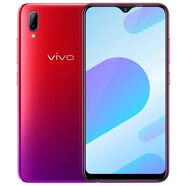vivo Y93S通雙卡4G智能人臉識(shí)別學(xué)生老人便宜工作室手機(jī)智能手機(jī)學(xué)生 極光紅 4G通 8 新 4+128GB