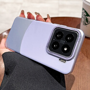 小米(MI)薄雙拼撞色小米15手機殼新款納帕皮xiaomi14pro玄武素皮適用 【南糯紫】鋼碼鏡框 納帕皮拼接 小米15