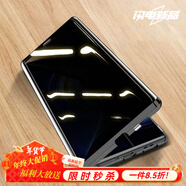 圳鉆適用三星s25ultra手機(jī)殼全包s25+防窺galaxy s25保護(hù)殼S24Ultra雙面玻璃S24+殼膜一體磁吸邊框 黑色 前面防窺【前后透明玻璃/雙面全包殼膜一體】 三星Galaxy S25 Ultra