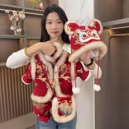 紛資言嬰兒衣服冬裝中國寶寶連體衣周歲冬季加厚滿(mǎn)月喜慶外出拜年過(guò)年 吉祥國風(fēng)連體+帽子+包+項鏈 60cm 66碼(0-3個(gè)月13斤內