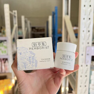 佰草集（HERBORIST）肌本清源眼霜20G補水保濕滋潤改善眼周干紋學(xué)生女專柜 佰草集肌本清源眼霜20G補水保濕