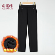 俞兆林（YUZHAOLIN）媽媽褲子春秋款高腰中老年人女褲秋冬季寬松直筒休閑褲加絨厚長(cháng)褲 黑色 加絨 3XL (120-135斤)