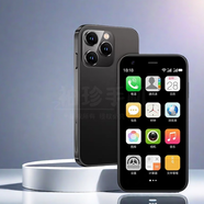 索野s10h 4G全網(wǎng)通 迷你智能 袖珍兒童手機 超薄學(xué)生 特色手機 超小小型 王者游戲小屏小手機 黑色移動(dòng)聯(lián)通2+16