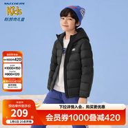 斯凱奇兒童羽絨服男童女童外套保暖中大童冬裝P424K076/P425K050 碳黑/0018/純色 160