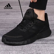 阿迪達(dá)斯 （adidas）新款男鞋秋季運(yùn)動(dòng)鞋休閑輕便透氣緩震跑步鞋CG3820 FW7393黑色 42.5