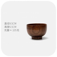 木碗食品級(jí)酸棗木碗成人家用實(shí)木 木頭碗小木碗兒童飯碗大號(hào)木質(zhì) 清倉(cāng)小瑕疵款下單就送勺子 1英寸 木碗15x8cm五個(gè)碗