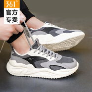 361°男鞋運(yùn)動(dòng)鞋男跑鞋2025夏季新款網(wǎng)面透氣厚底百搭老爹鞋休閑鞋子男 鋅鐵灰/煙灰 44