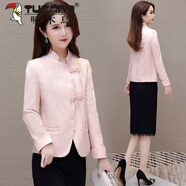 啄木鳥(niǎo)（TUCANO）時(shí)尚新中式民族風(fēng)繡花短外套女2025春款修身顯瘦百搭優(yōu)雅上衣女 粉色【兩件套】 M 【建議90-105斤】