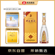 雙溝 珍寶坊君坊 41.8度（500ml+20ml）單瓶裝 濃香型白酒(年份隨機(jī))