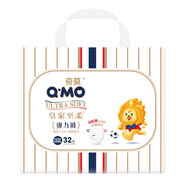 奇莫（Q.MO）皇家至柔小包裝嬰兒彈力褲 XXXXL32（新老包裝隨機(jī)發(fā)） 通用