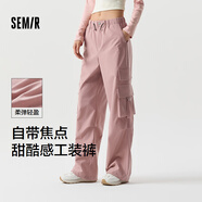 森馬褲女慵懶工裝褲個(gè)性酷美式高街春季甜酷抽繩闊腿褲街頭 紅色調00466 2XL 175/78A