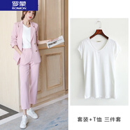 羅蒙（ROMON） 西裝套裝女2022秋季新款多色翻折袖口氣質(zhì)OL風(fēng)時(shí)尚面試西裝兩件 粉色套裝+T恤 三件套 XL