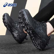 亞瑟士男鞋跑步鞋秋季職業(yè)緩沖減震透氣專(zhuān)業(yè)運動(dòng)鞋 黑色 寬楦10代 43.5