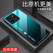 甄沛適用榮耀Play9T手機(jī)殼防摔honorPlay9T全包邊鋼化玻璃硬殼硅膠軟框超薄男保護(hù)套新款簡(jiǎn)約外殼防刮 comeon-碧水藍(lán)-G7614 榮耀Play9T【送屏幕膜】