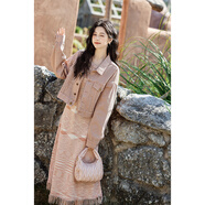 謎秀高級設計感條紋背心裙牛仔外套兩件套2026春季新款出游穿搭一整套 粉色 牛仔外套 S