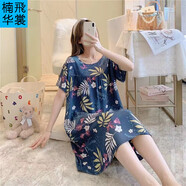 楠飛華裳新款綿綢女士印花連衣裙短袖夏季薄款家居休閑綿綢睡qun 綿綢連衣裙-藏青丁香花 加大碼（建議130-170斤）