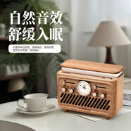 LINKPIN白噪音助眠音響燈大自然伴睡喚醒床頭小夜燈睡眠氛圍燈鬧鐘時(shí)鐘復古藍牙音箱生日情人節禮物男女生 歲月2.0【手機無(wú)線(xiàn)充版】 標配