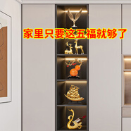 倉司喬遷新居大氣酒柜擺件客廳套裝電視柜玄關中式辦公室工藝品擺設 高級感酒柜五件套 高端默克金工藝【永不褪色】
