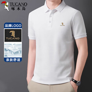啄木鳥(niǎo)（TUCANO）短袖T恤男士夏季商務(wù)休閑翻領(lǐng)polo衫經(jīng)典百搭上衣男裝 白色XL