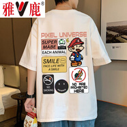 雅鹿短袖T恤男港風(fēng)潮牌夏季男士寬松半袖體恤衫男裝學(xué)生冰絲透氣上衣 B318白色 XL