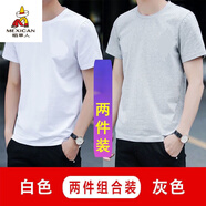 稻草人（MEXICAN）高端潮牌短袖t恤男士2024夏季新款棉T白色T體恤休閑圓領(lǐng)百搭上衣 白色+灰色 L (55-65公斤)