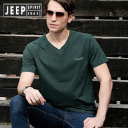 JEEP SPIRIT吉普夏季新款盾男士大碼寬松短袖恤男純棉領(lǐng)半袖體恤上衣打底衫 墨綠色 L