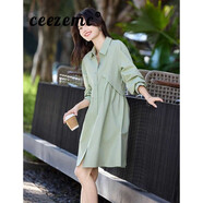 ceezemc香港潮牌純棉襯衫連衣裙女 2025春季新款休閑收腰長(cháng)袖襯衣短裙子 牛油果綠色 XL