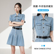 美式復古牛仔短款連衣裙女2025春季日常收腰顯瘦休閑時(shí)尚連體裙子 淺藍色（送腰帶 S
