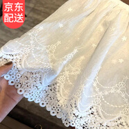 晴碧琳防走光疊穿打底短裙短款半身裙女春秋花邊衛(wèi)衣毛衣褲子小屁簾 蕾絲邊屁簾【白色】 均碼 （長28CM）
