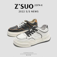 走索（Z.Suo）【牛皮】春夏季新款簡(jiǎn)約氣質(zhì)舒適軟底高端男鞋子7085 白色 42