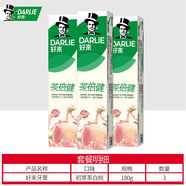 好來黑人牙膏茶倍健初萃茶180g白桃清新口氣含氟成人家庭裝正品HX [劃算裝]初萃茶白桃味180g*3支