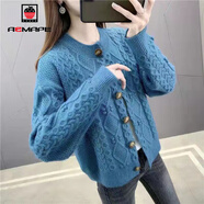AEMAPE針織衫女2026春秋冬季純色麻花開(kāi)衫洋氣外搭寬松短款毛衣女裝 藍色_【高品質(zhì)】 2XL _【體重建議126-135斤】