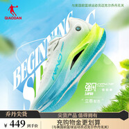 喬丹QIAODAN女鞋強(qiáng)風(fēng)2PRO馬拉松競(jìng)速訓(xùn)練碳板跑鞋體測(cè)跑步鞋運(yùn)動(dòng)鞋女 喬丹白/熒光亮黃 立春-夏思凝同 35