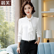 晨芙中長(cháng)款小西裝外套女氣質(zhì)職業(yè)套裝時(shí)尚風(fēng)衣大衣商務(wù)西服正裝工作服 白色襯衫單件 4XL 建議140-152斤