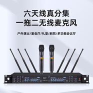 Tact K-6800 PLUS 一拖二真分集UHF200通道（500米）超遠(yuǎn)程無線雙手持話筒 K-6800
