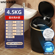 oeny進(jìn)口品質(zhì)內褲清洗機小型VCJ迷你小型洗衣機襪子內衣褲專(zhuān)用半全自動(dòng)洗瀝一體家用嬰兒童946 款Ag銀離除菌磁浮降噪引擎動(dòng)力瀝水籃（南極人VCJ