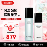 香奈兒山茶花水乳護膚品套裝洗面奶爽膚水乳液面霜補水化妝品情人節 爽膚水160ml+潤澤乳30ml