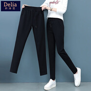 矜持范黑色運動(dòng)褲女春秋新款哈倫褲子女200斤高腰顯瘦九分蘿卜褲女加絨 黑色九分褲[] 夏季款 薄款 L 建議110-125斤