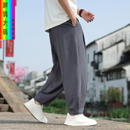 胖?zhù)澟肿哟蟠a休閑褲子男款春秋褲寬松棉麻布復古闊腿褲束腳蘿卜九分褲 K158灰色 4XL 建議170-200斤可穿
