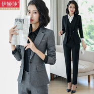 伊婭莎職業(yè)西裝套裝女氣質(zhì)商務(wù)酒店前臺工裝時(shí)尚面試西服正裝通勤工作服 麻灰色西裝+半裙 2XL 推薦120-130斤