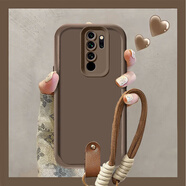 布隆斯 紅米note8Pro手機殼 小米紅米note8Pro保護套山茶花款軟硅膠 全包防摔皮腕帶手繩殼 天眼階梯-純棕色+手繩