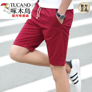 啄木鳥（TUCANO）2023夏季男士大碼運動休閑褲中褲沙灘褲五分褲短褲男 紅色 3XL