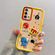 龍清 適用于OPPOA74手機殼 4G網(wǎng)紅創(chuàng  )意保護套超薄個(gè)性全包防摔卡通硅膠軟殼oppoa74保護殼 MM豆豆