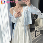 VOYDOVE白色刺繡吊帶連衣裙女夏小個(gè)子長(zhǎng)裙兩件套法式小眾甜妹套裝裙春季 白色 【單件裙子】 M 【建議95-105斤】