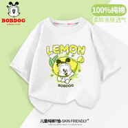 巴布豆兒童短袖男童夏季新款t恤舒適純棉半袖多色潮流印花休閑百搭上衣 白 青檸巴布 130
