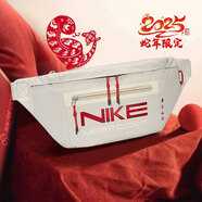 耐克（NIKE）斜挎包男女單肩包休閑包運動(dòng)包戶(hù)外騎行包大容量包情侶旅游包 HV6123-072/蛇年新年款 均碼