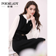 詩(shī)緒撞色假兩件襯衫連衣裙2025春季新款氣質(zhì)時(shí)尚收腰中長(cháng)a字裙子65825 拼色 M