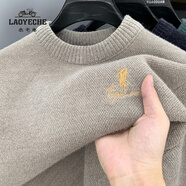 老爺車（LAOYECHE）加絨保暖毛衣男冬季圓領(lǐng)刺繡雪尼爾一體絨針織打底衫中青年衛(wèi)衣男 GL8111駝色色加絨 M 推薦90-120斤